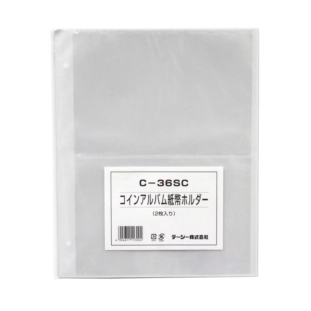 テージー 紙幣アルバム スペア台紙 C-35S2 2段台紙 5枚入 wgteh8f Amazon.co.jp: テージー 紙幣アルバム スペア台紙 C-35S2 2段